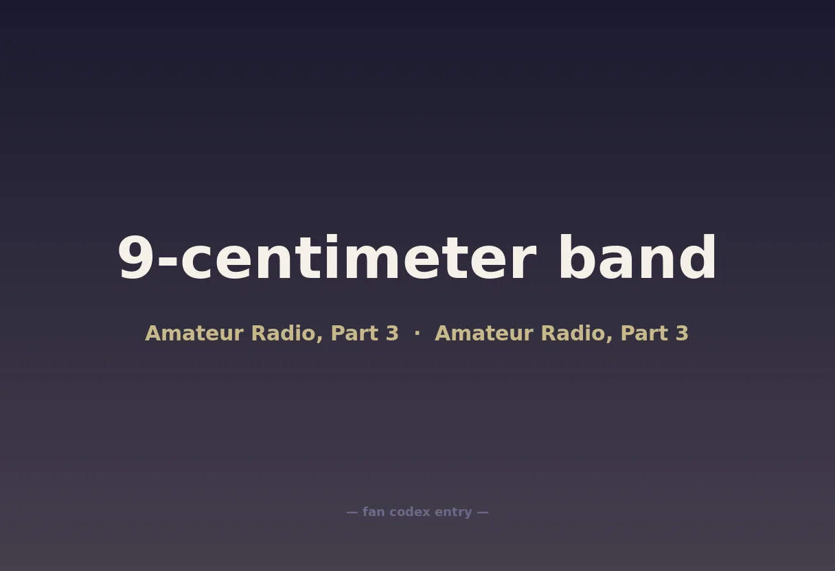 9-centimeter band
