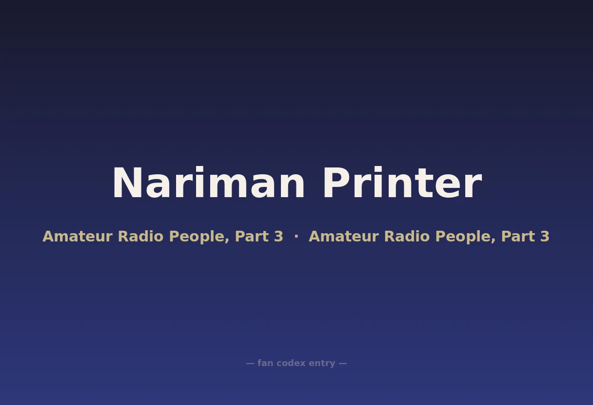 Nariman Printer