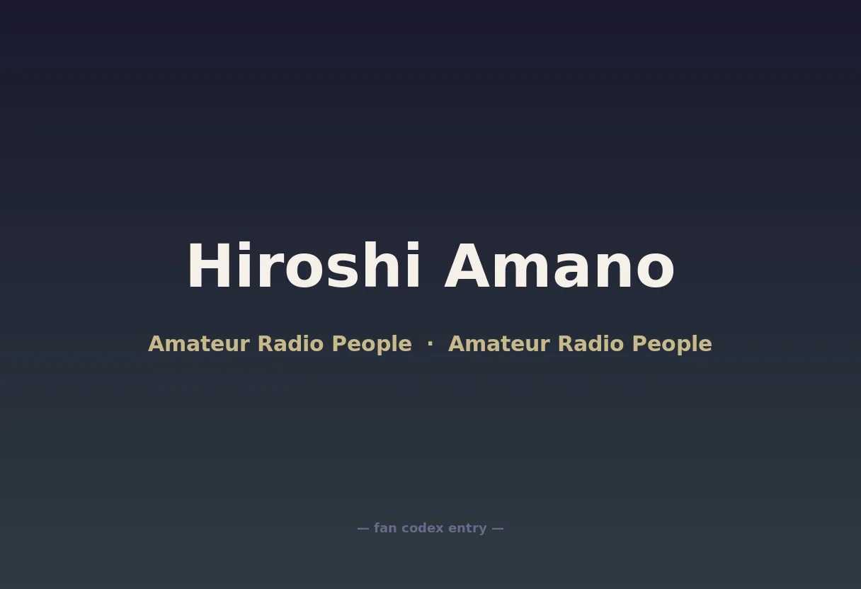 Hiroshi Amano