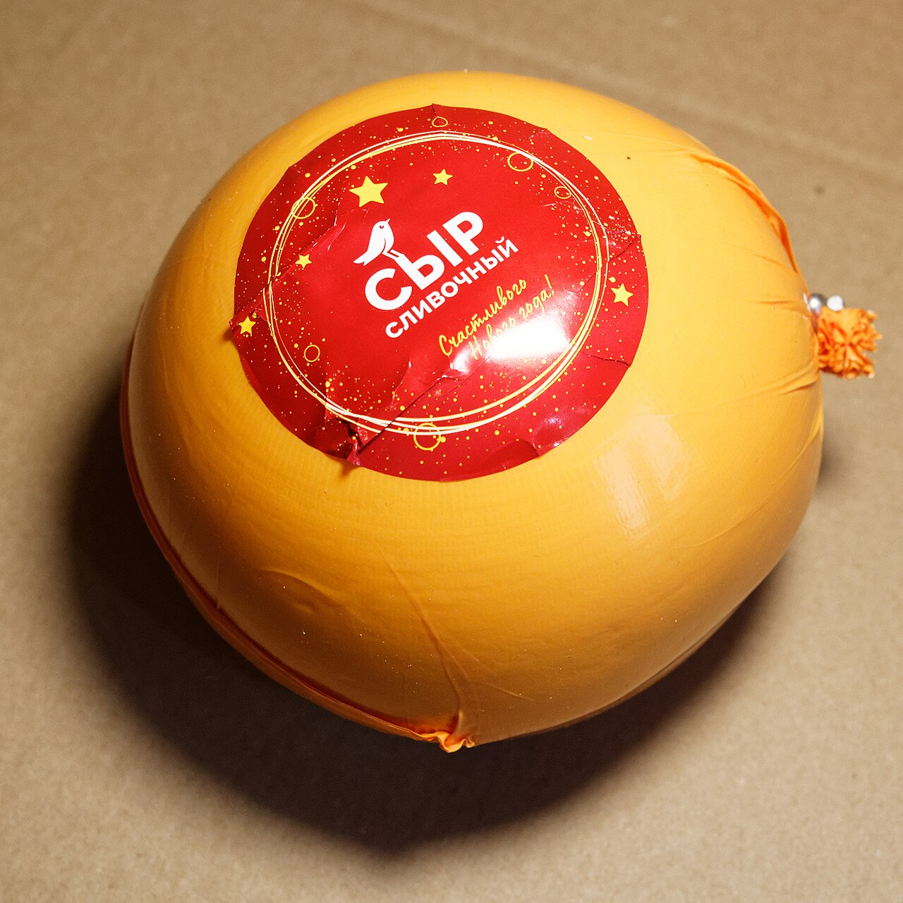 Cheese ball (hors d'oeuvre)