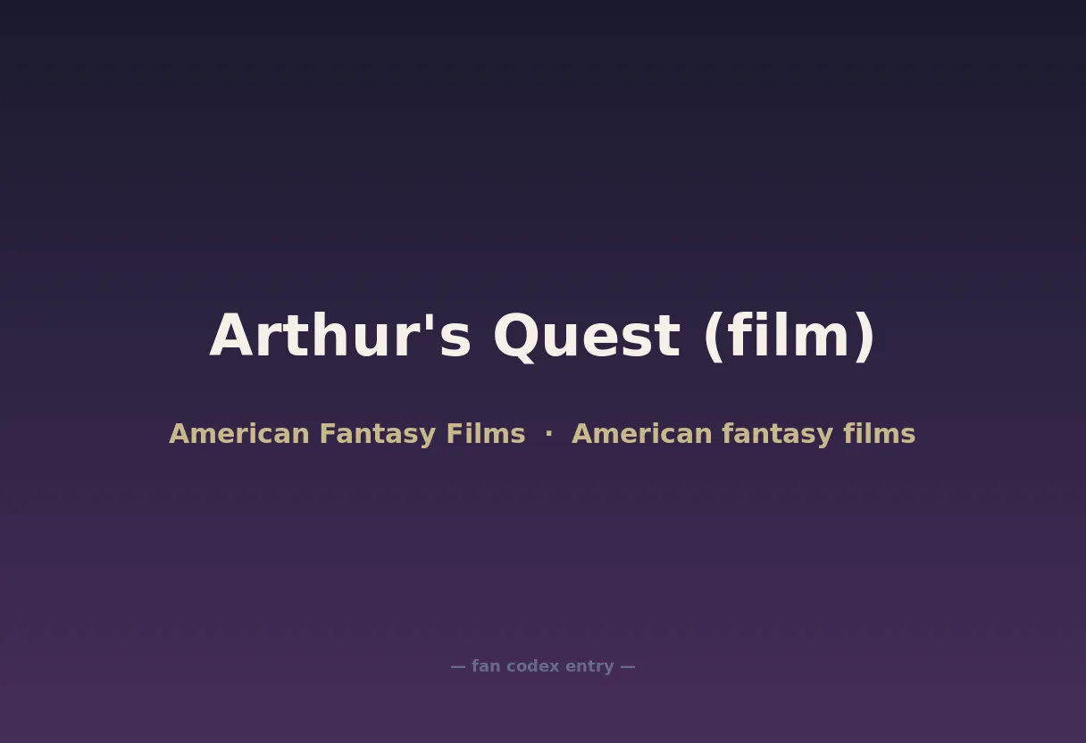 Arthur's Quest (film)