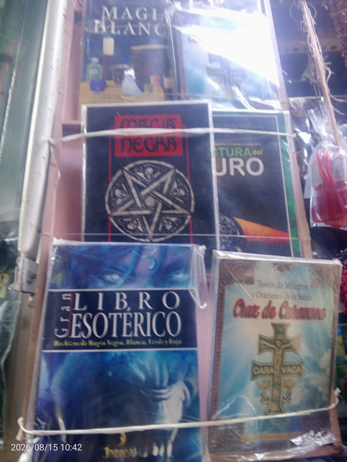 Brujeria (band)