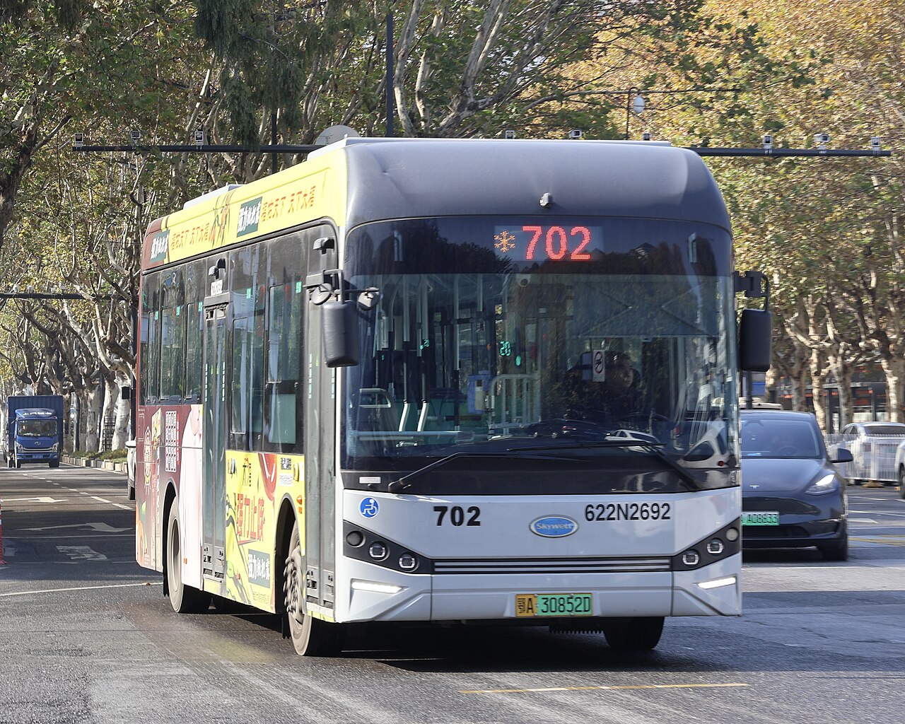 702 (group)
