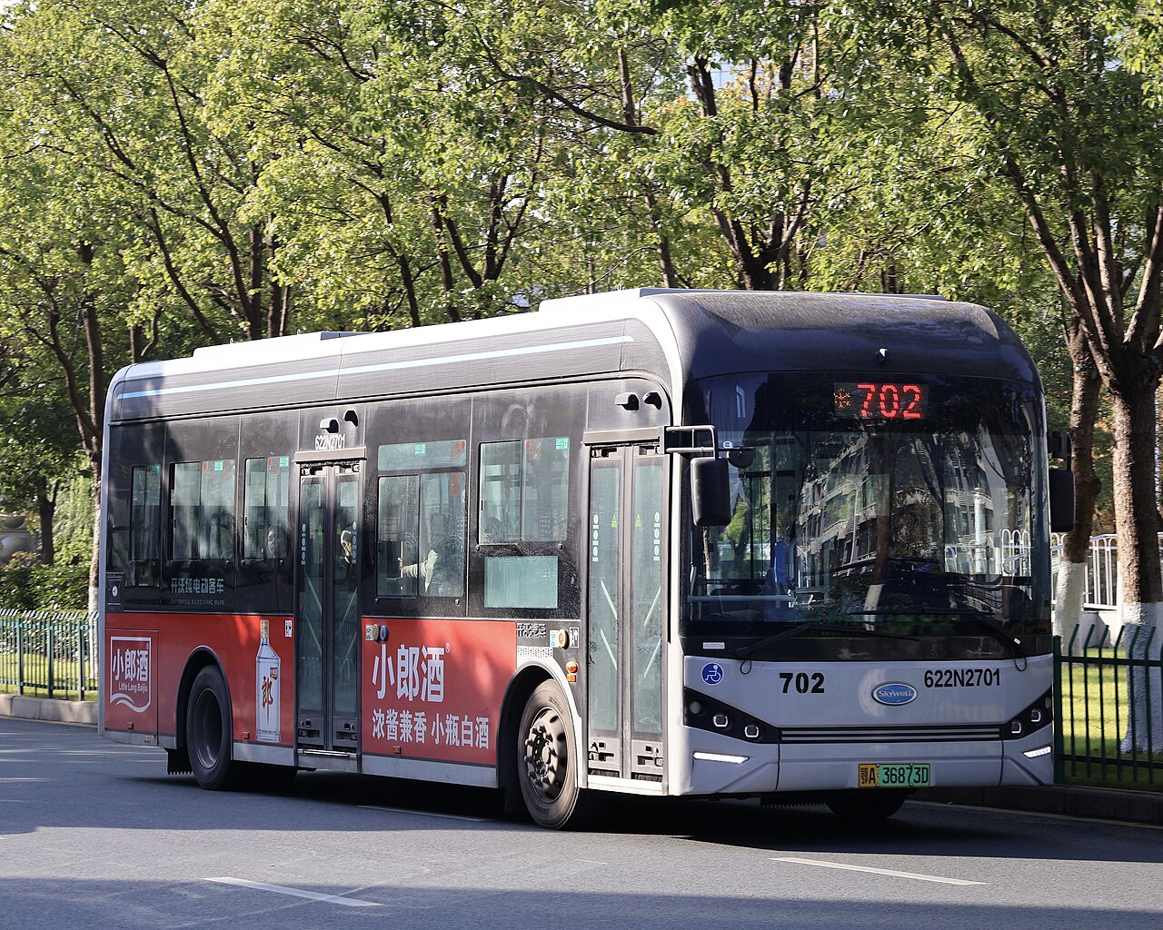 702 (group)