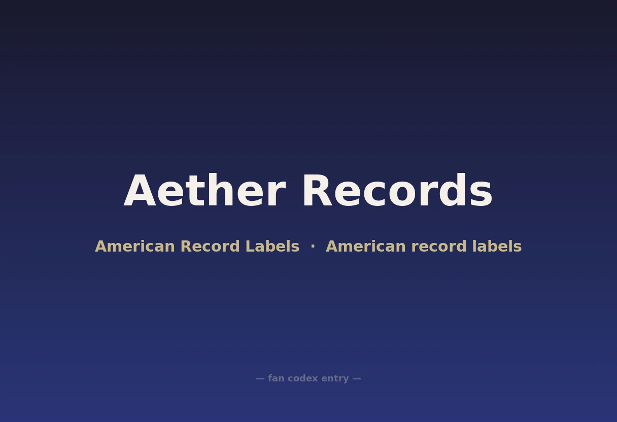 Aether Records