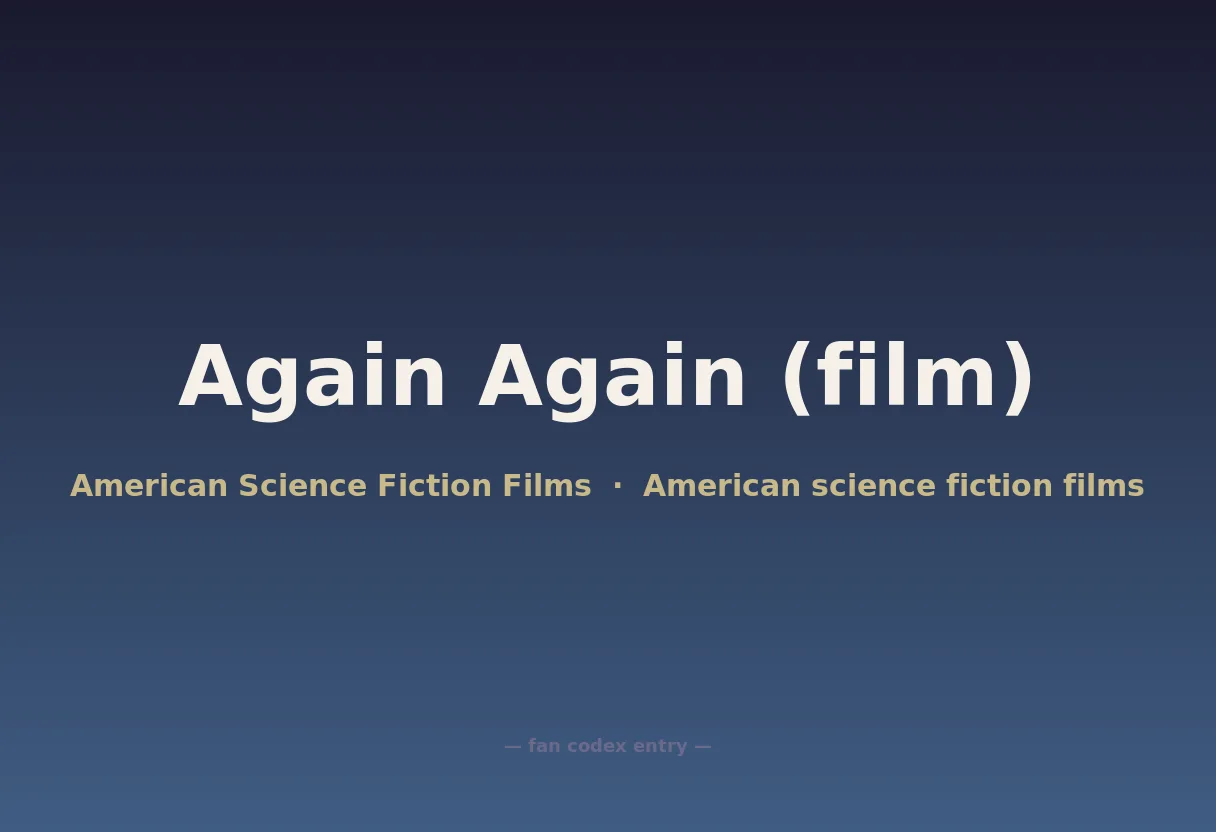 Again Again (film)