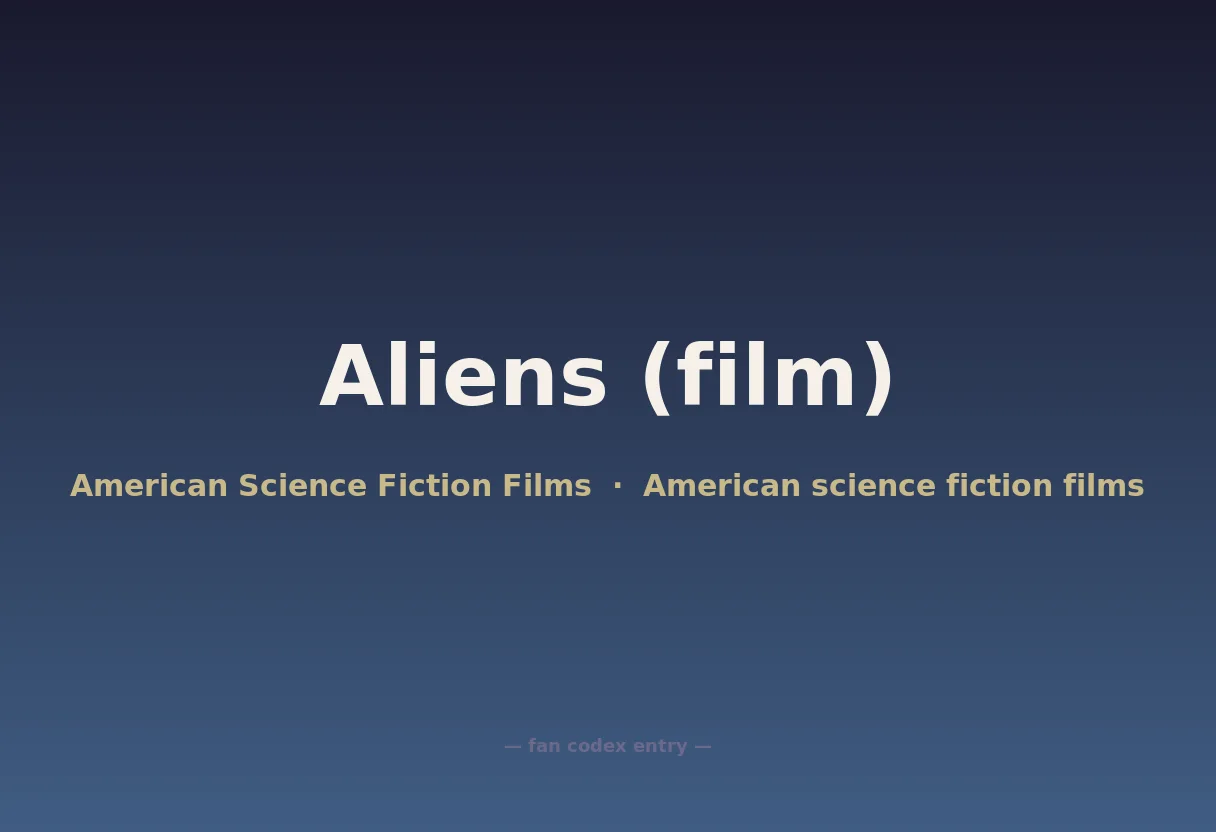 Aliens (film)