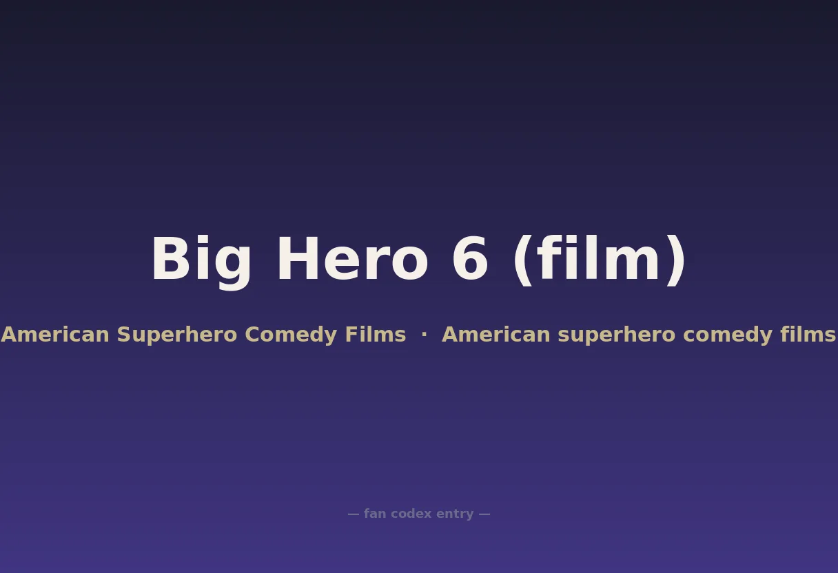 Big Hero 6 (film)