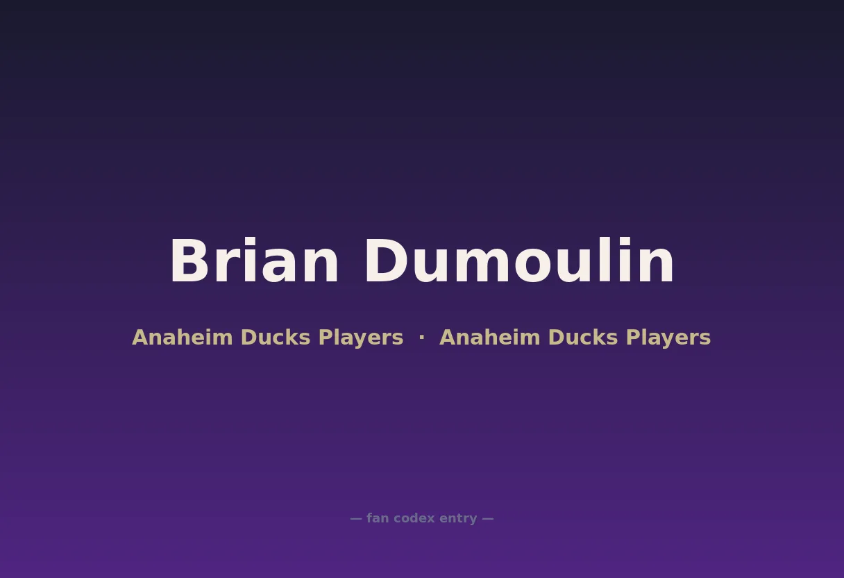Brian Dumoulin