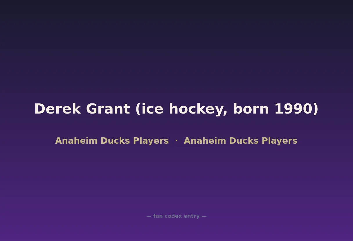 Derek Grant (ice hockey, born 1990)