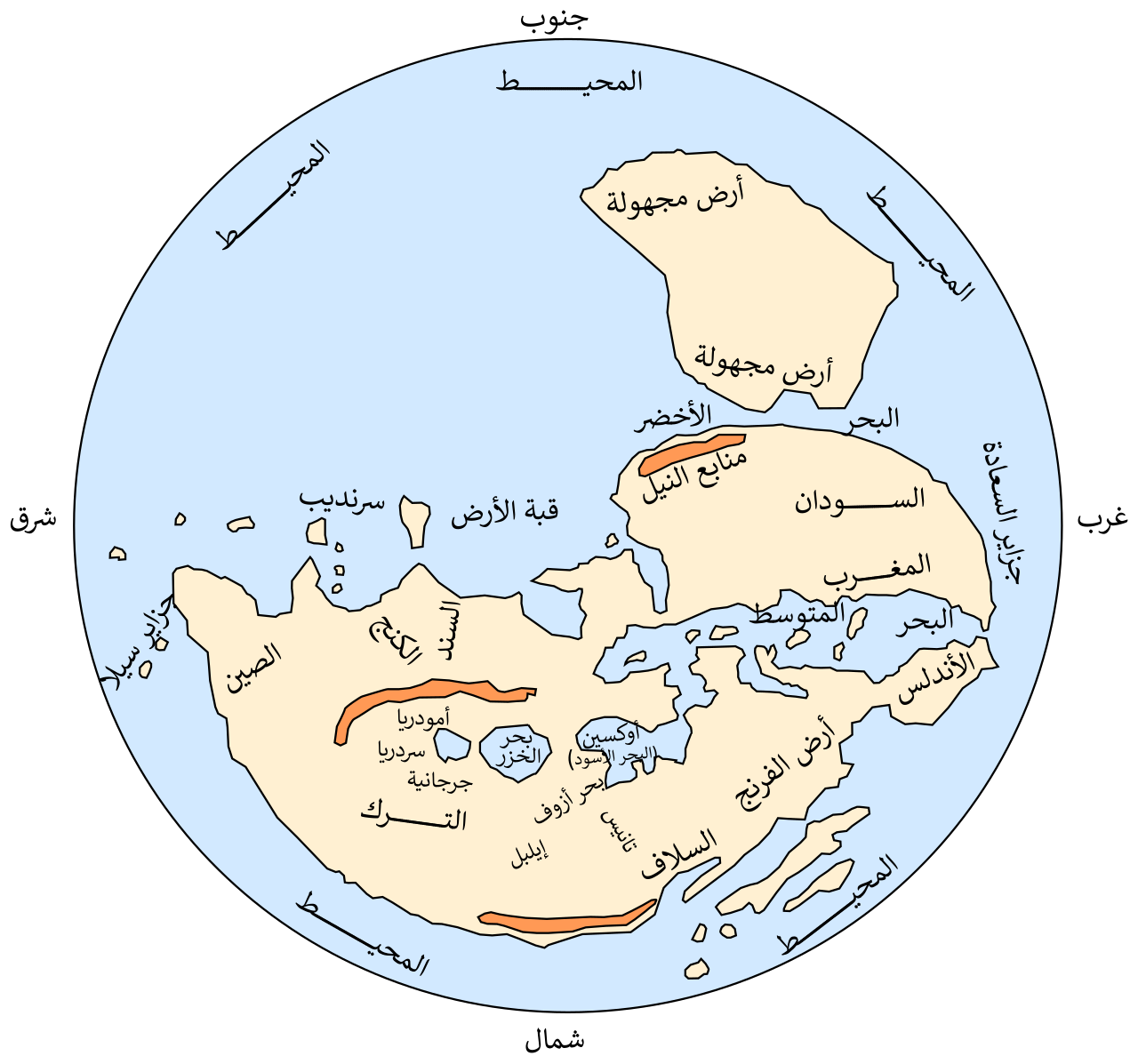 Earth Map according to Al-Masudi