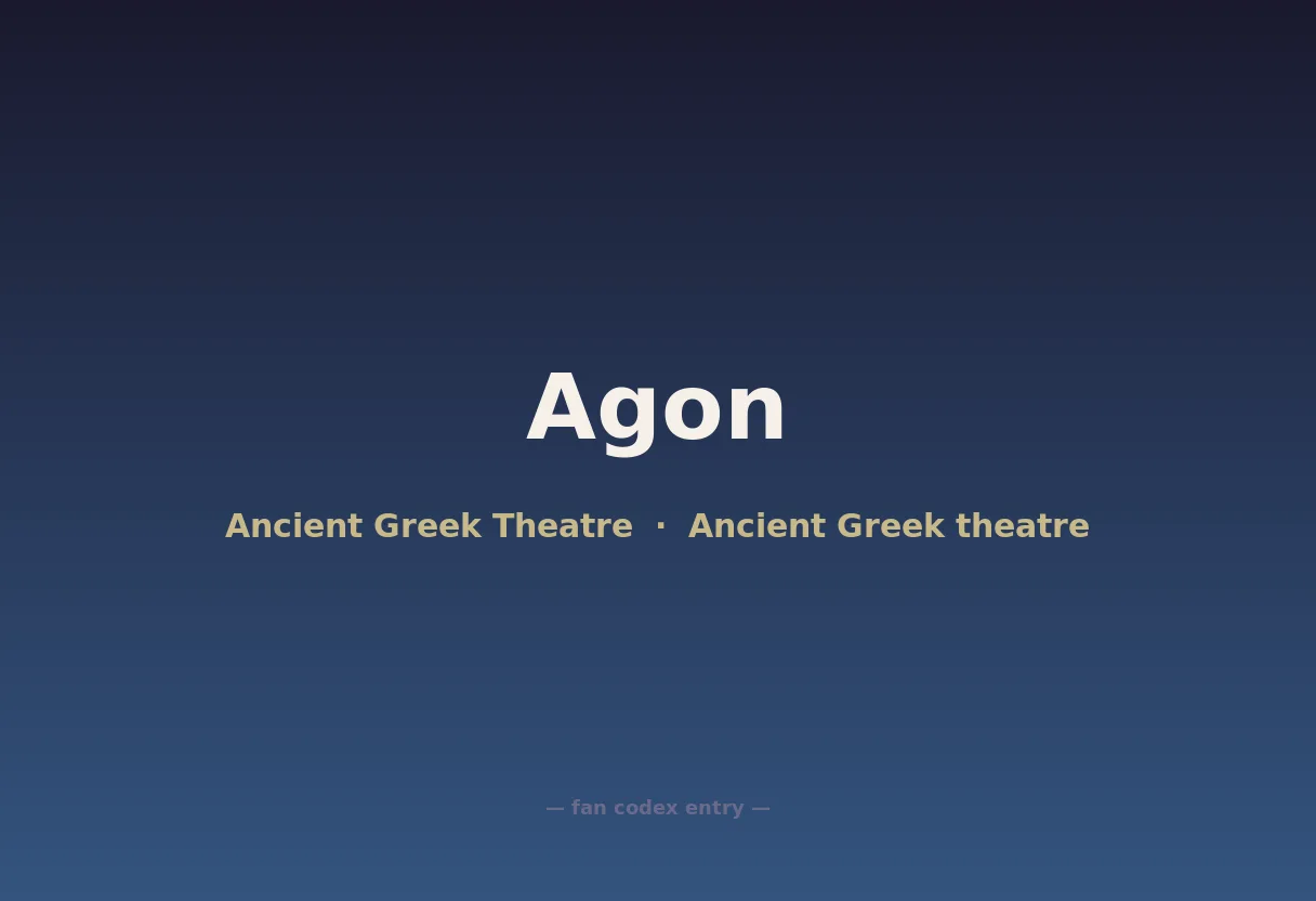 Agon
