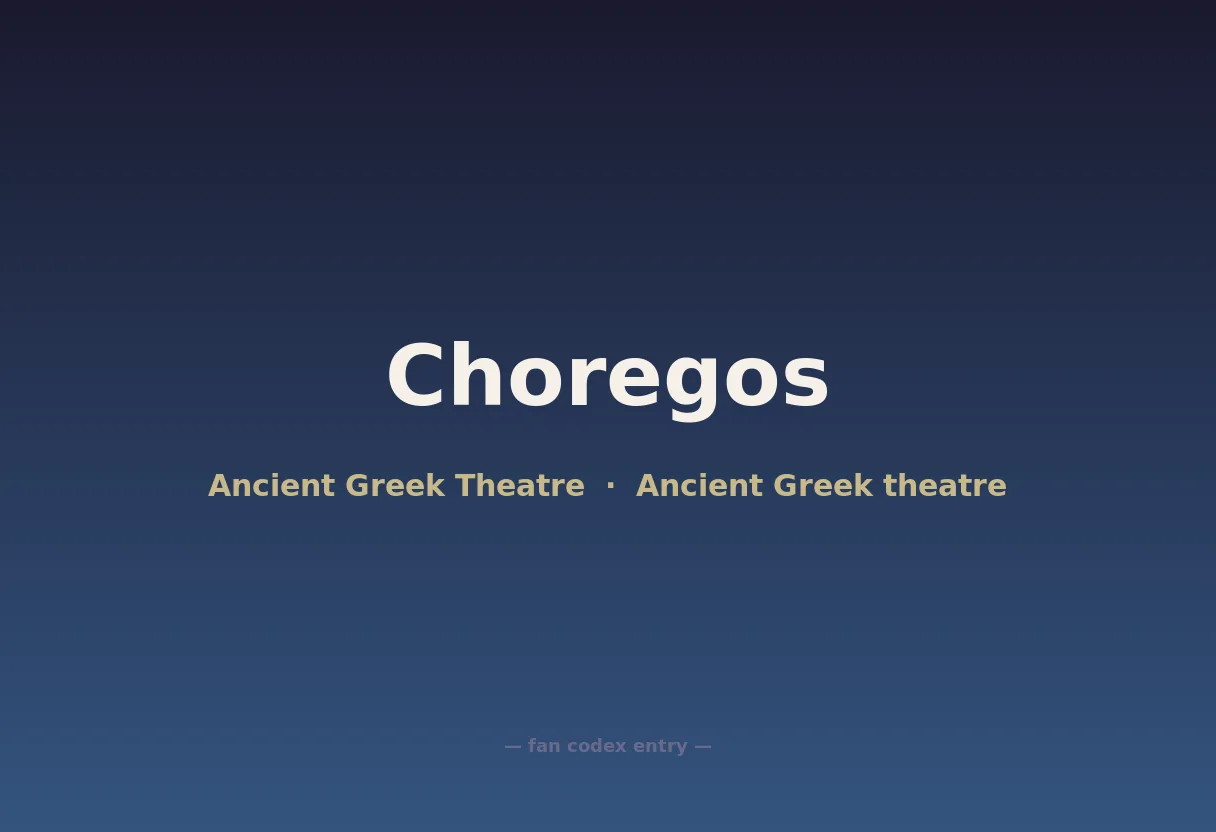 Choregos