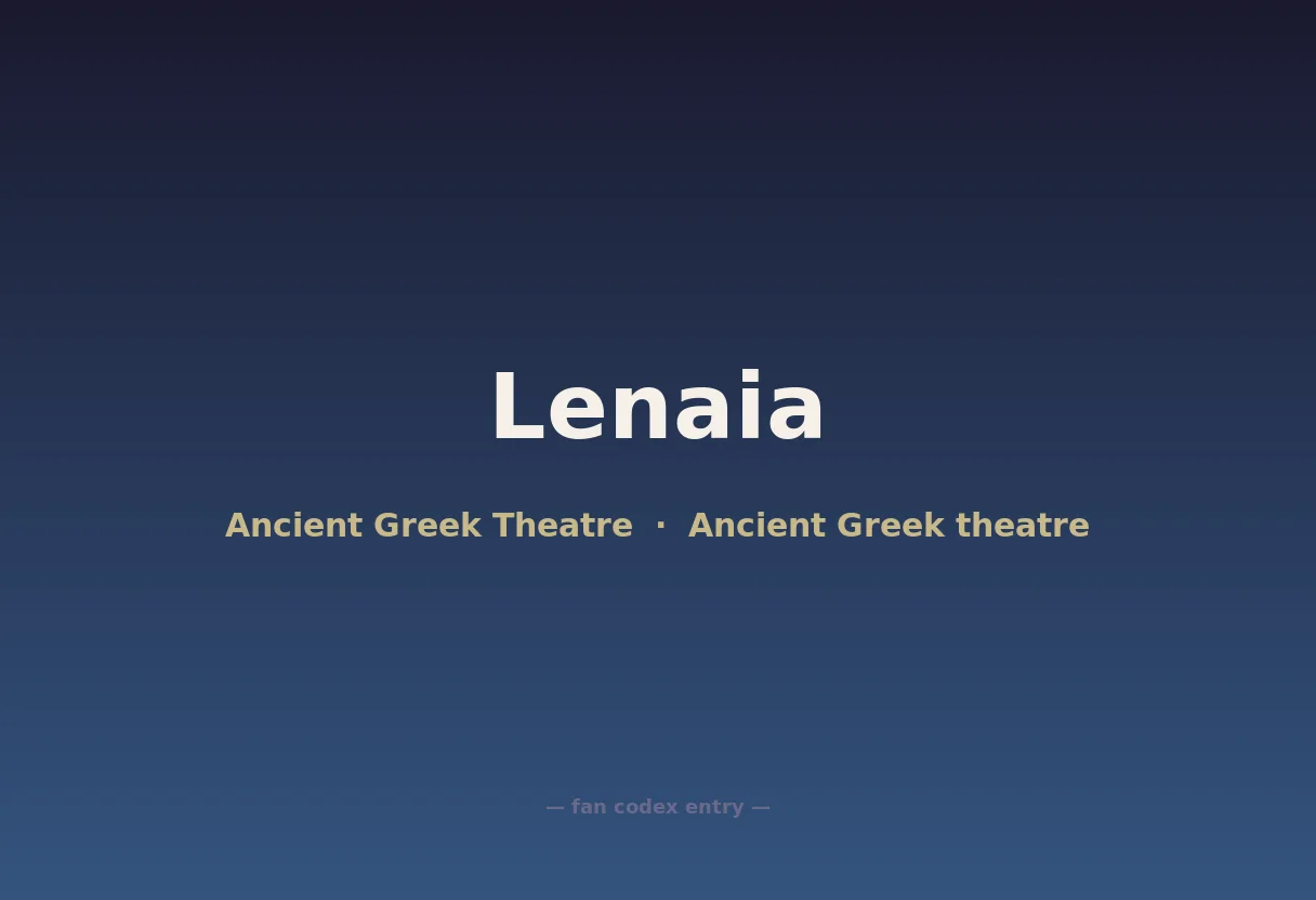 Lenaia