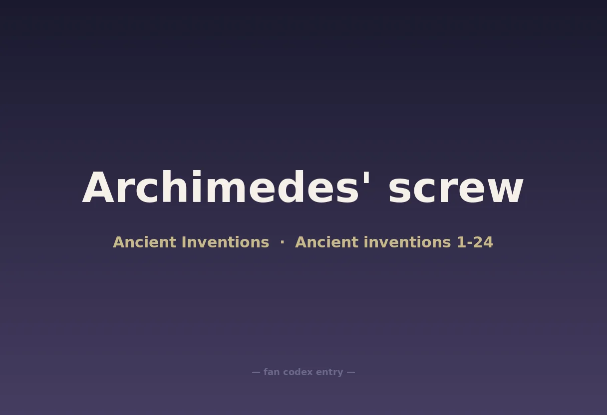 Archimedes' screw