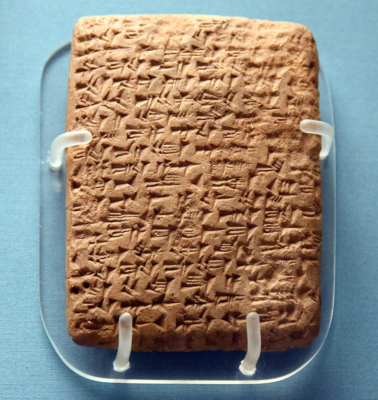 Amarna letter. Letter from Yapahu (ruler of Gezer) to the Egyptian pharaoh Amenhotep III or son Akhenaten