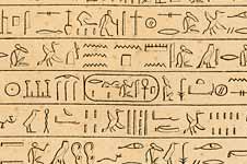 Cartouche Alara Lepsius