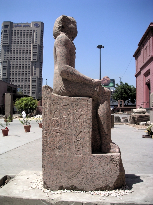 Amenemhat I Caire