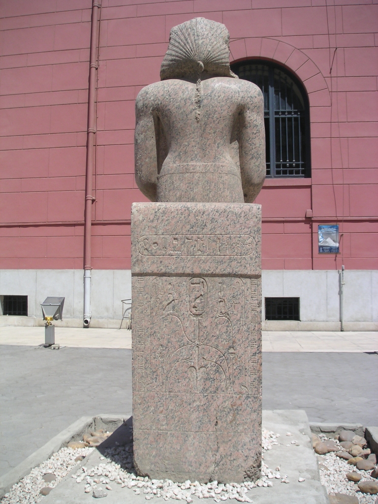 Amenemhat I Caire