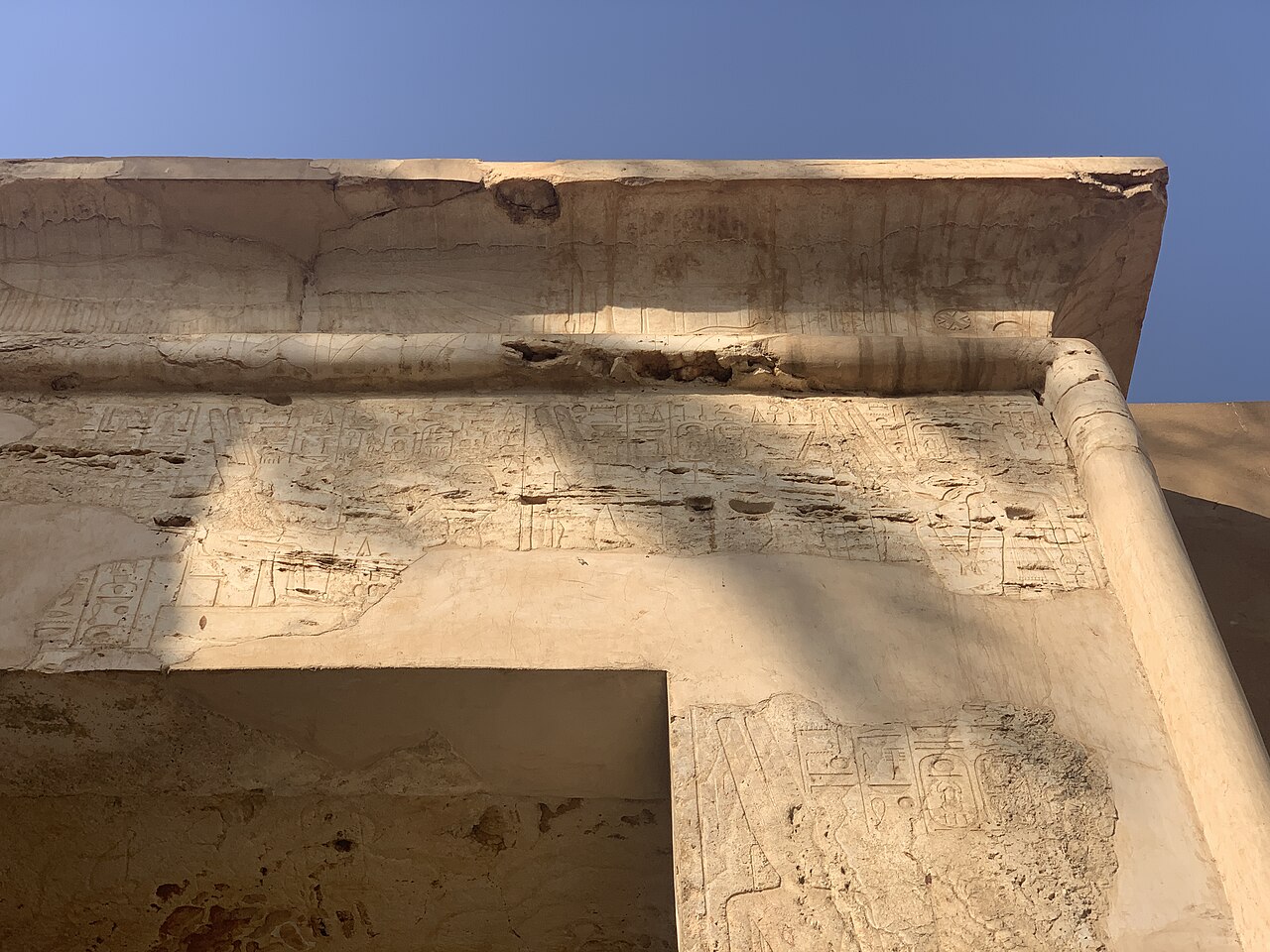 Alabaster Chapel of Amenhotep II in Karnak
