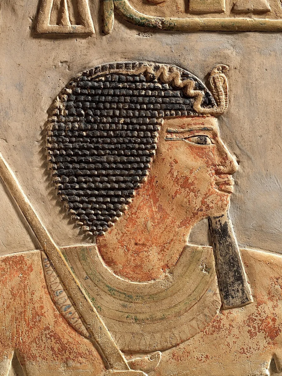 Amenemhat I