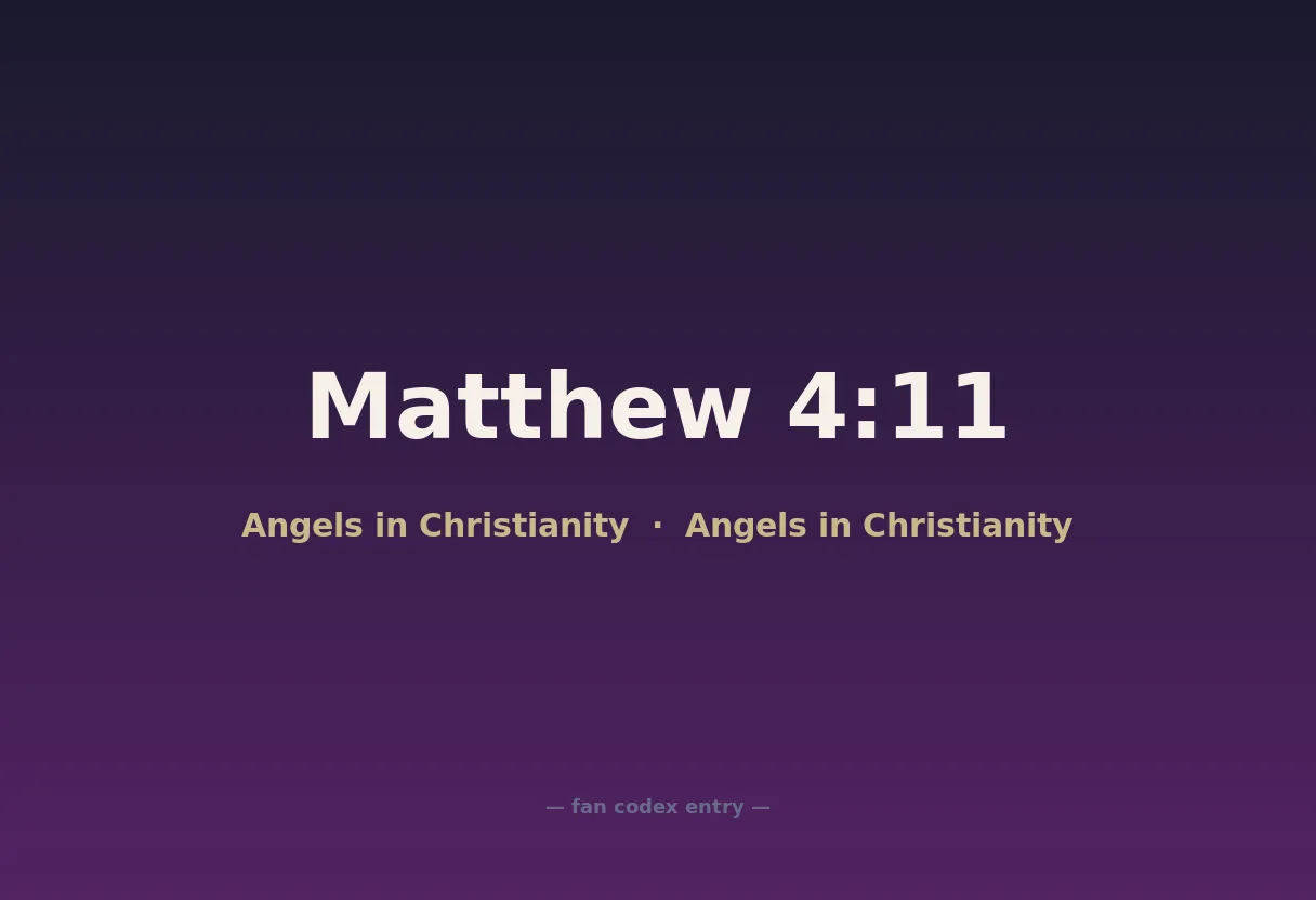 Matthew 4:11