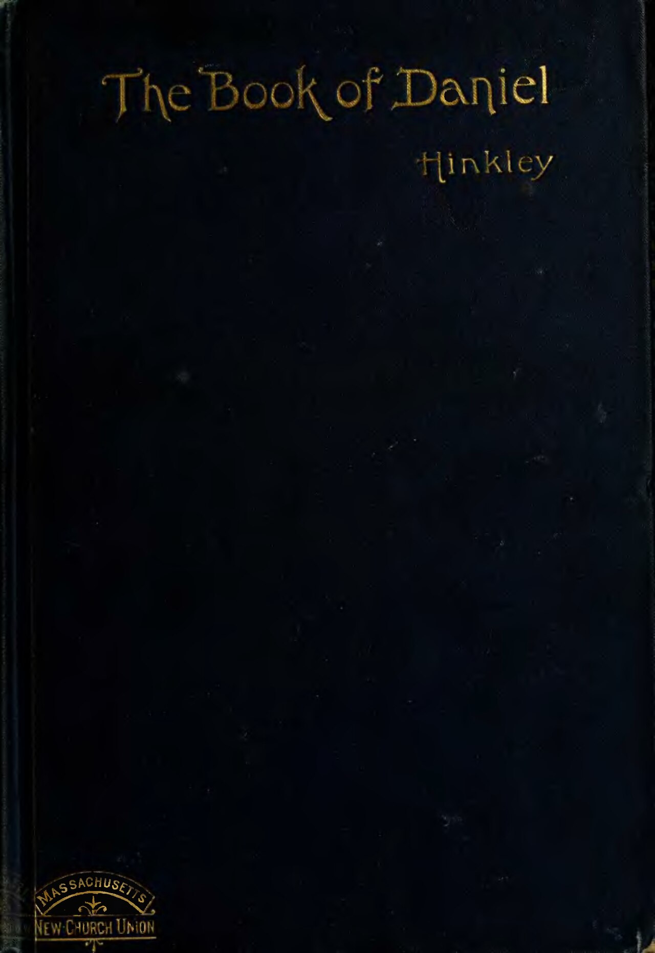 The Book of Azariah