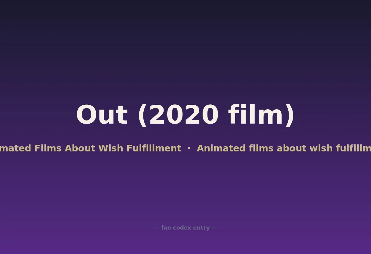 Out (2020 film)