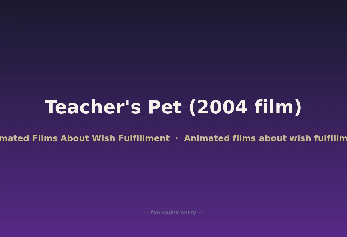 Teacher's Pet (2004 film)