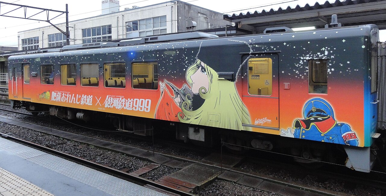 Galaxy Express 999