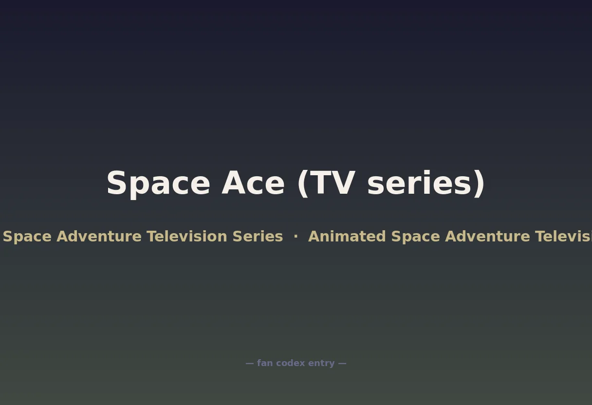 Space Ace (TV series)
