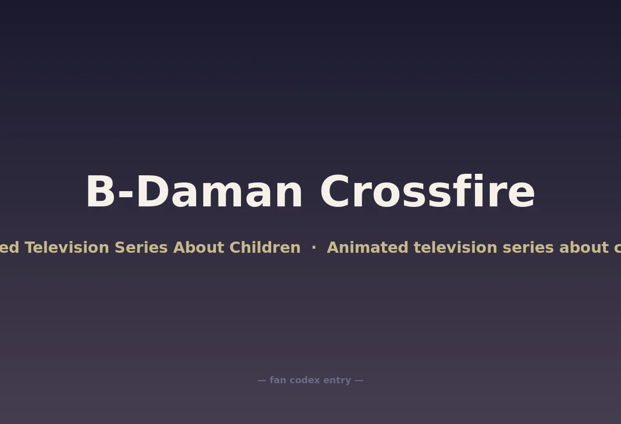 B-Daman Crossfire