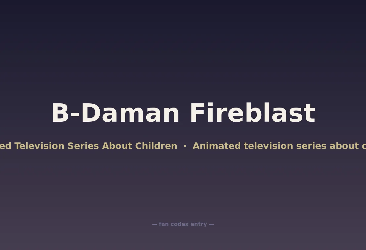 B-Daman Fireblast