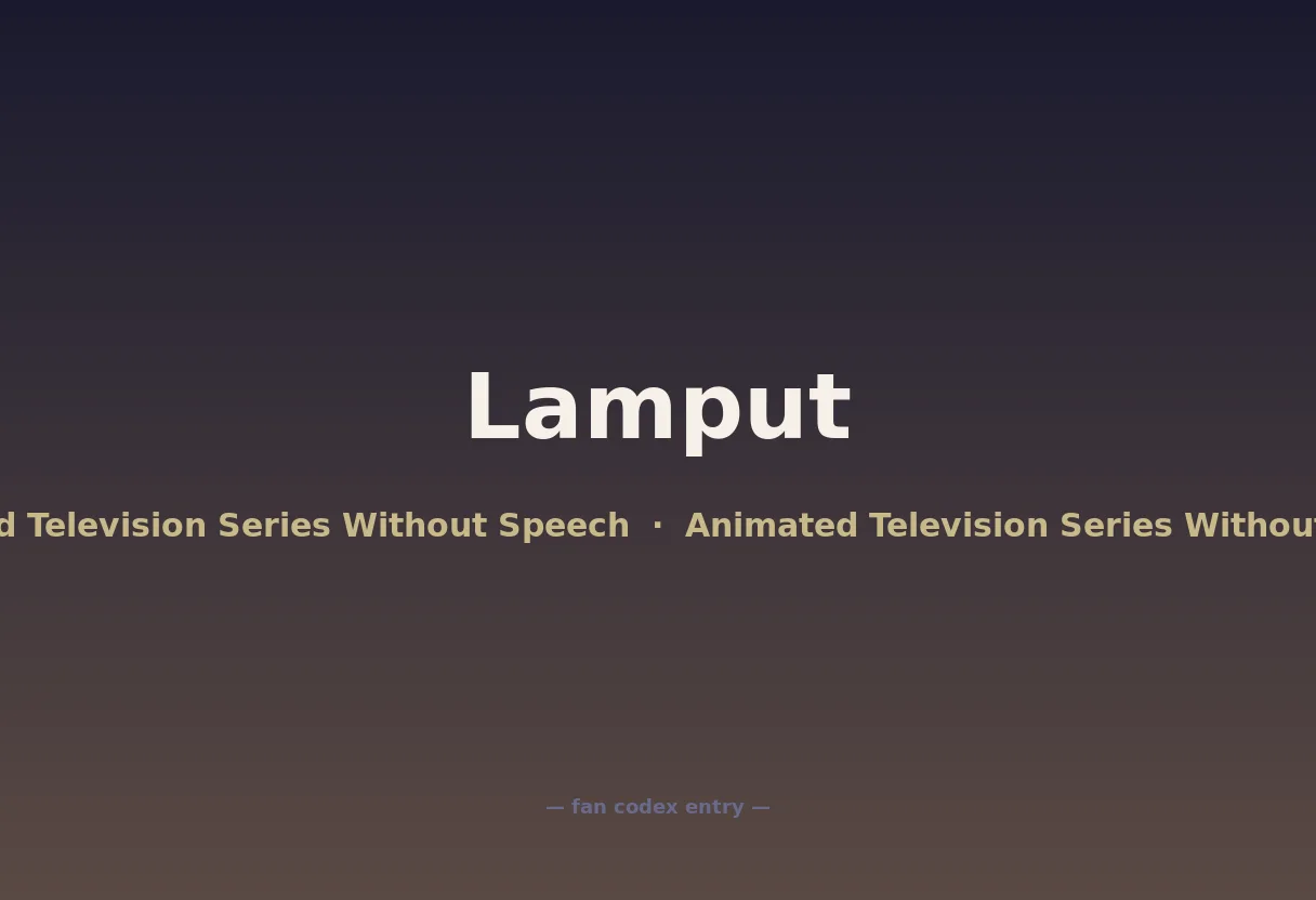 Lamput