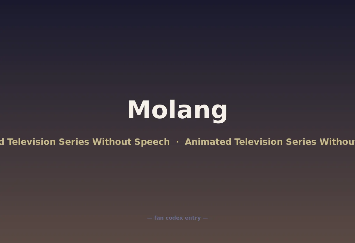 Molang