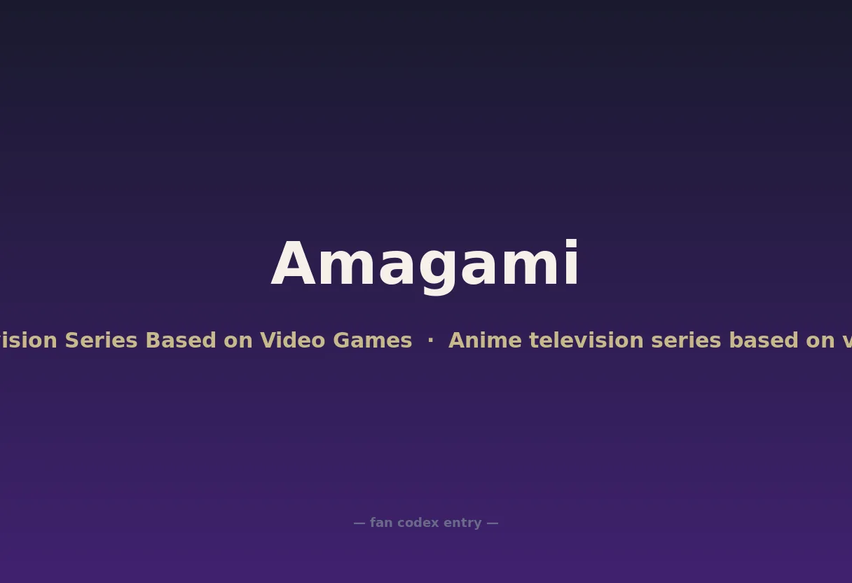 Amagami