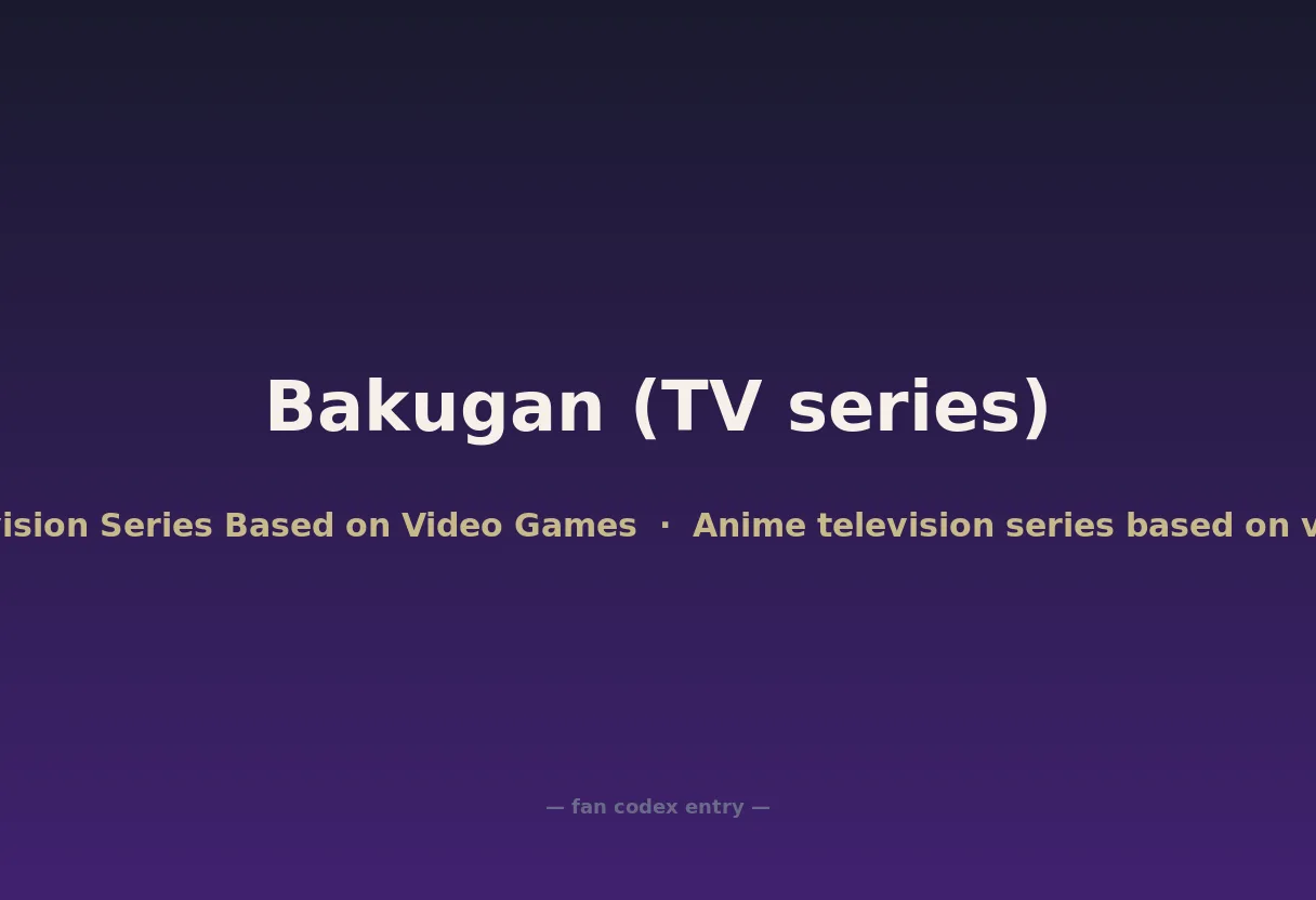 Bakugan (TV series)