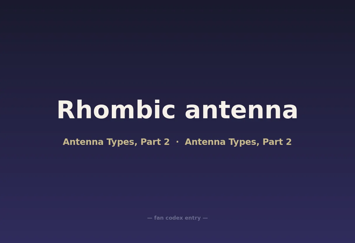 Rhombic antenna