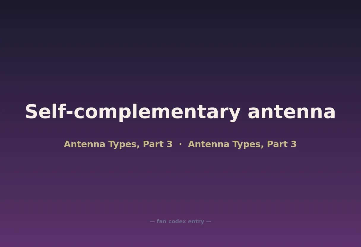 Self-complementary antenna