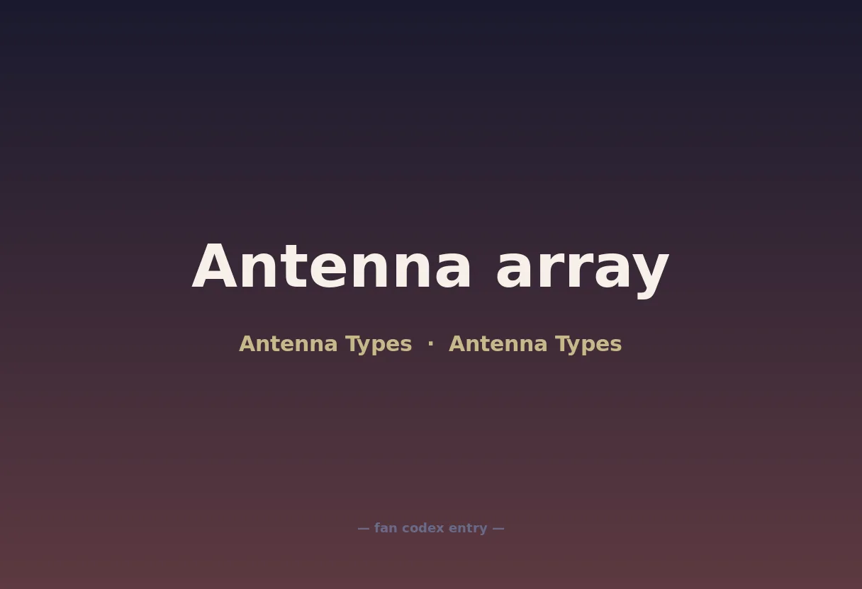 Antenna array