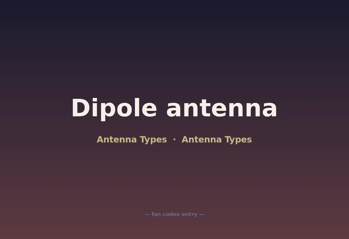 Dipole antenna