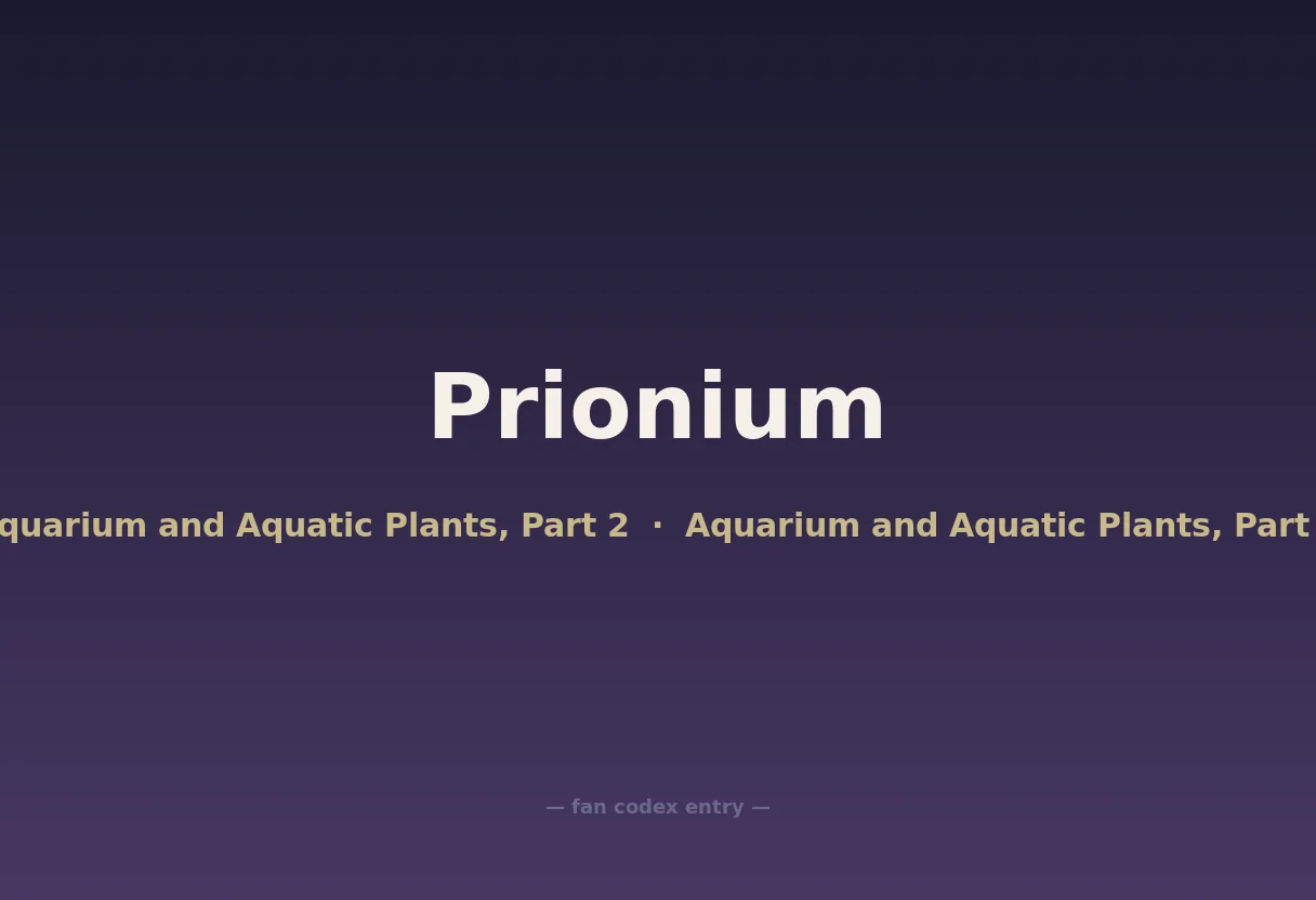 Prionium