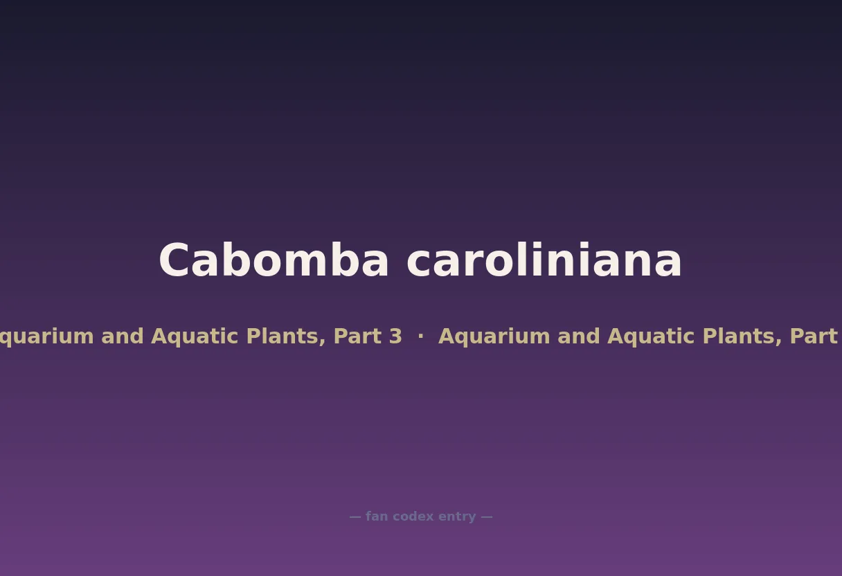 Cabomba caroliniana