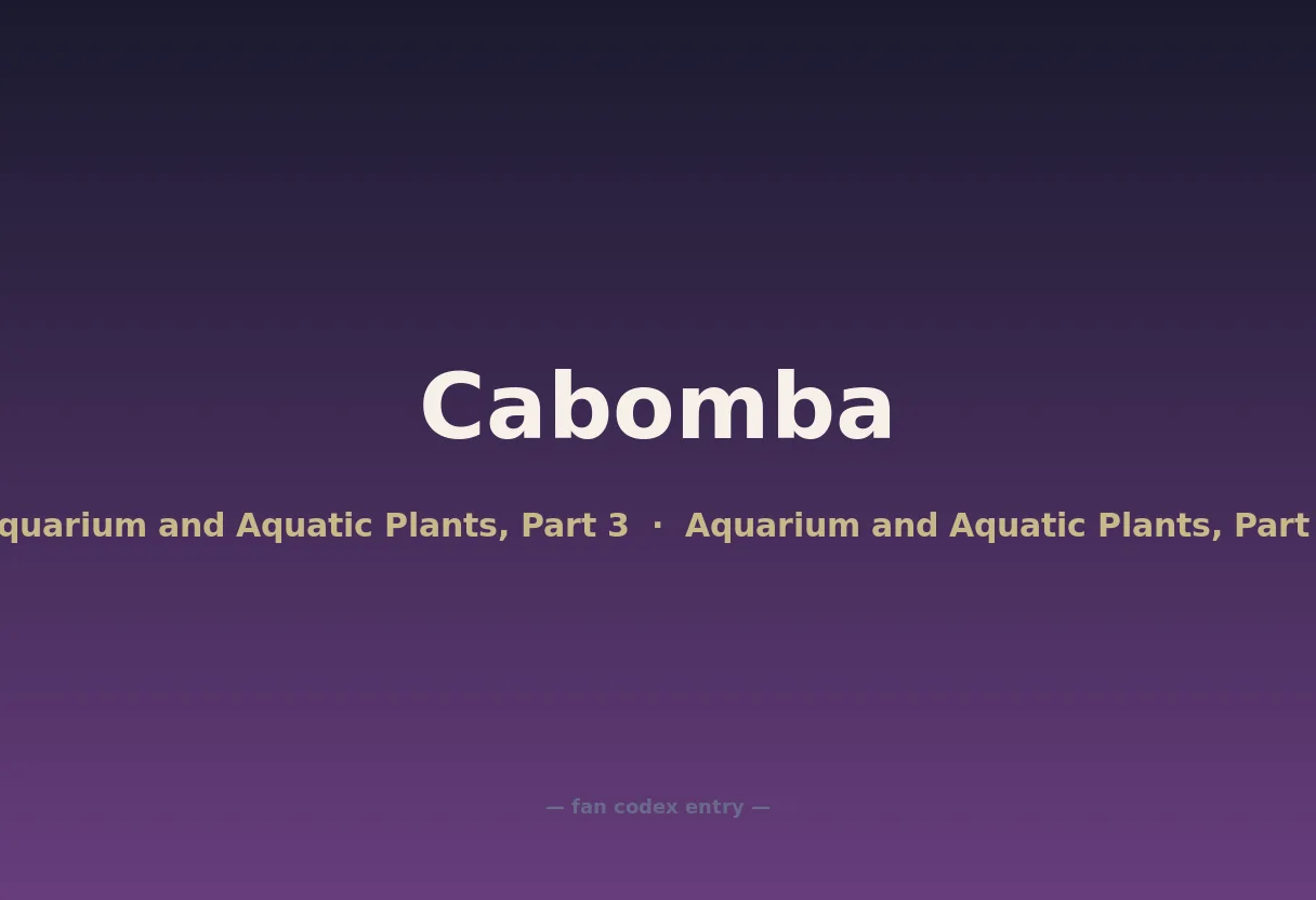 Cabomba