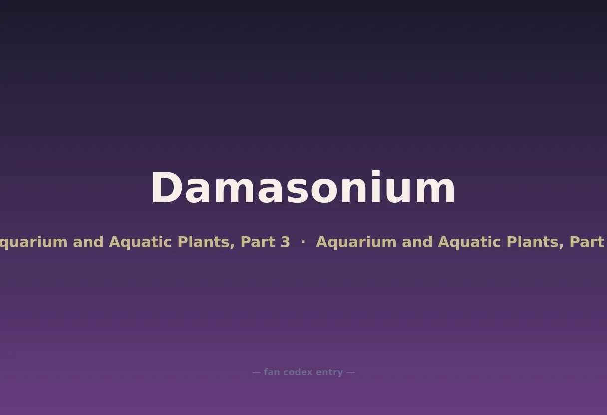 Damasonium
