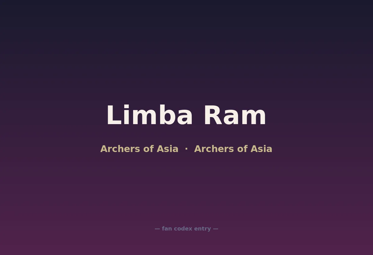 Limba Ram
