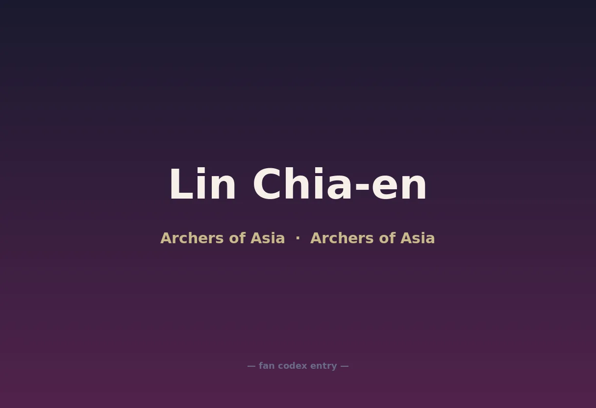 Lin Chia-en
