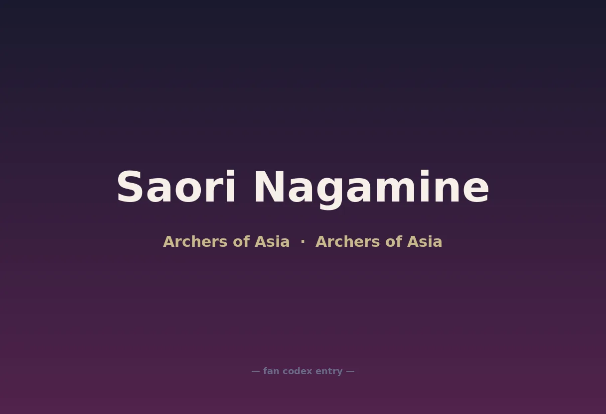 Saori Nagamine