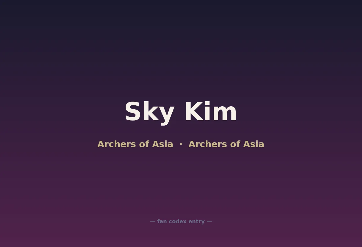 Sky Kim