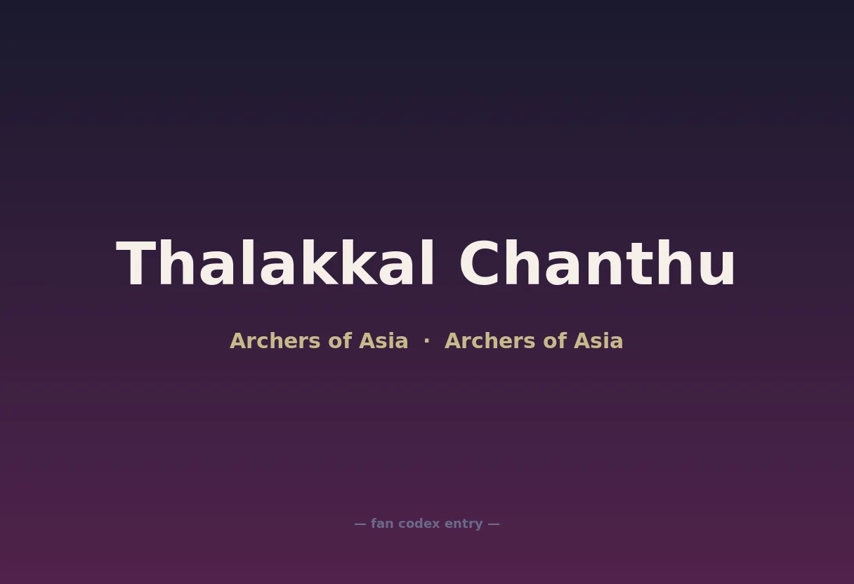 Thalakkal Chanthu